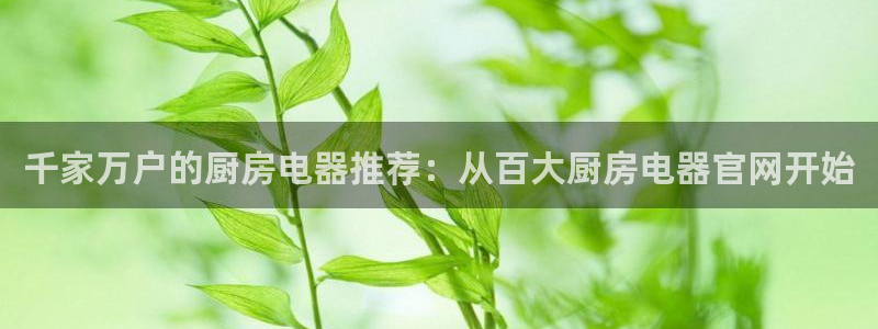 鸿运彩票平台黑