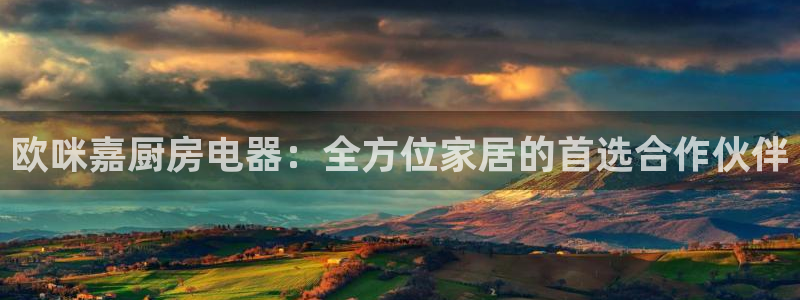 快手平台鸿运当头