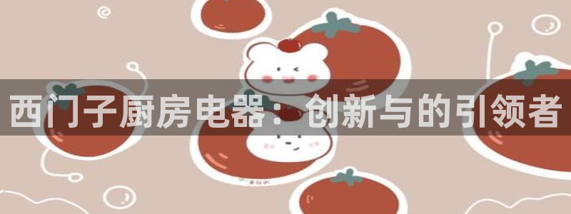 鸿运资本平台被骗