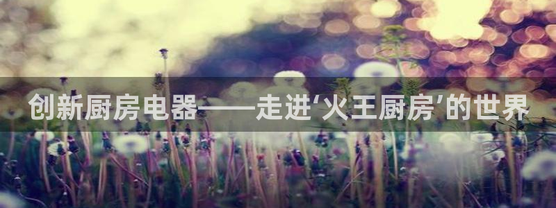 鸿运赌钱平台