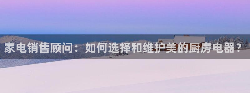 鸿运通娱乐平台