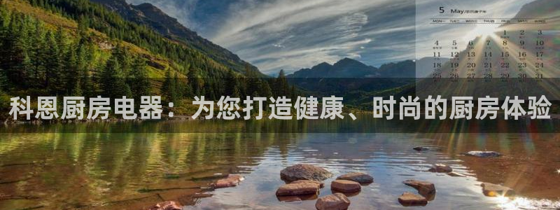 鸿运快三彩票平台
