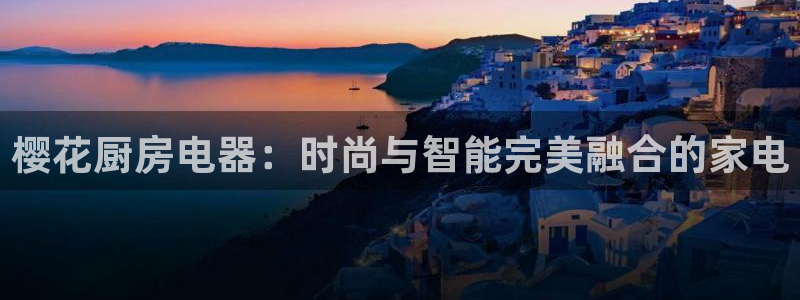 鸿运大秀平台