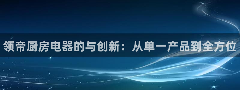 鸿运平台app