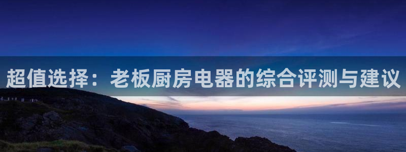 鸿运福彩平台