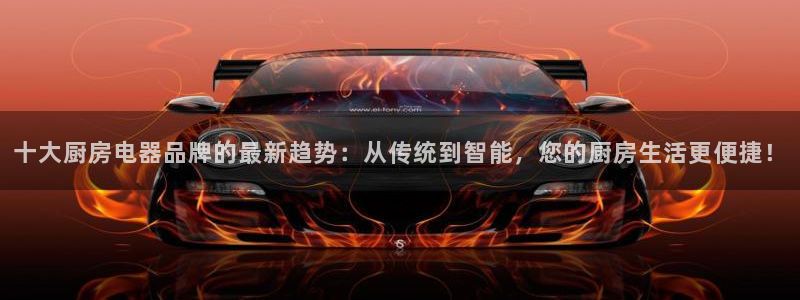 鸿运购是什么平台