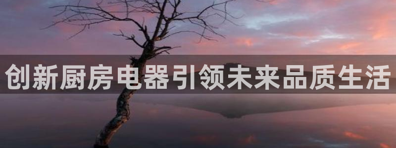 鸿运彩票平台怎样
