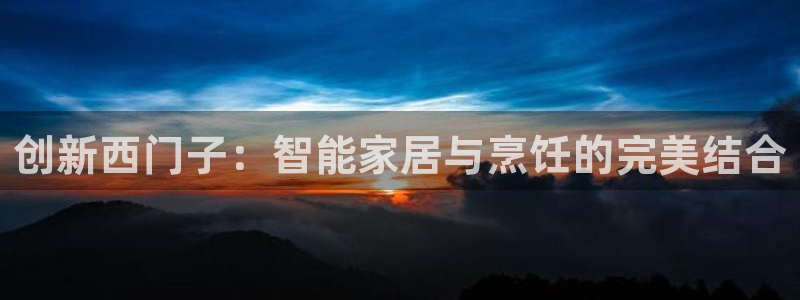 鸿运平台在线客服