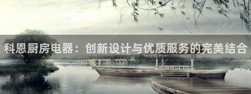 鸿运卡盟平台