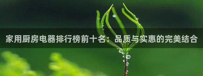鸿运平台进入