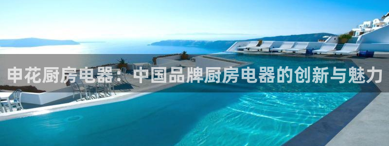 鸿运彩票app平台