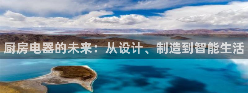 鸿运物业信誉平台