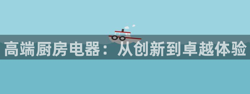 鸿运信投是平台