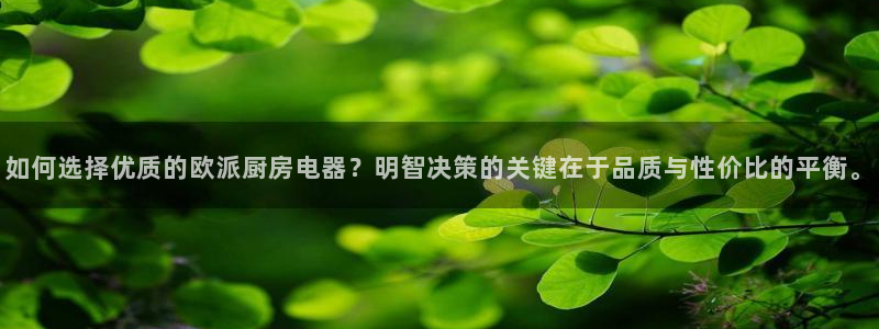 鸿运通娱乐平台