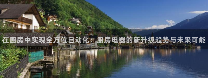 鸿运时时彩平台