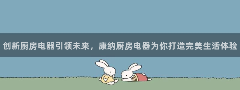 鸿运最新平台