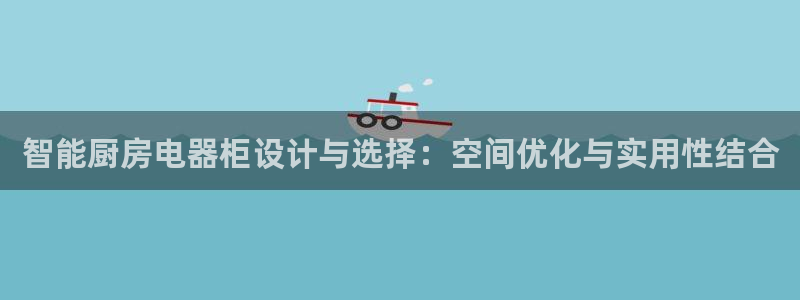 鸿运国际平台国