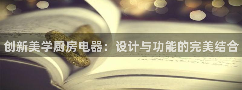 鸿运讲堂平台