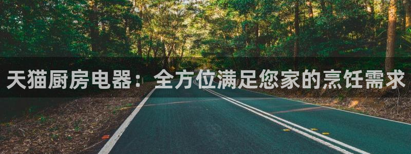鸿运直播平台