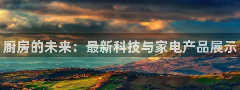 鸿运滚滚抽奖平台