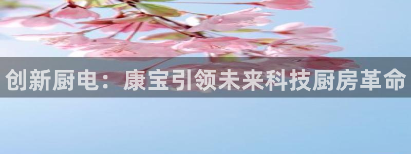 鸿运住宿团购平台