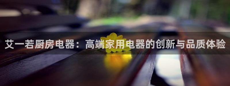 鸿运平台是大平台吗