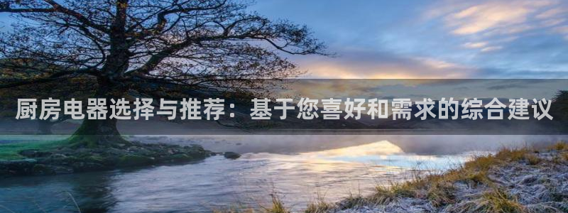 鸿运彩票平台可靠吗
