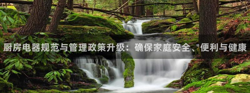 鸿运线上平台开户