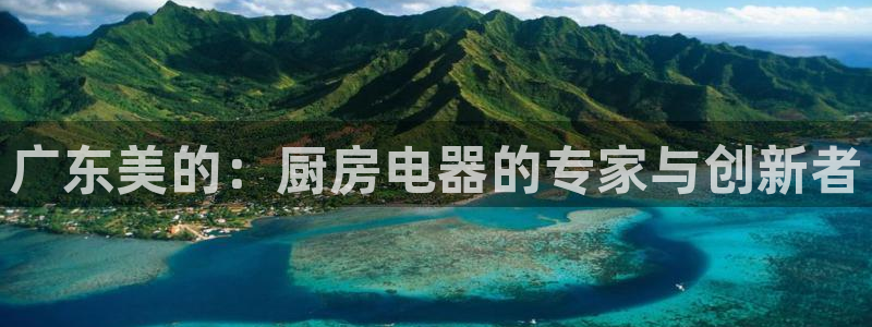 鸿运游戏平台投注