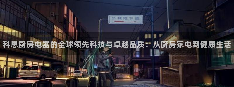 鸿运乐彩平台
