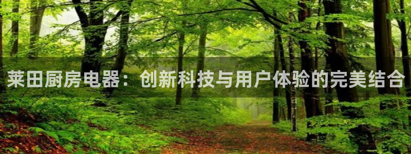 鸿运集团直播平台