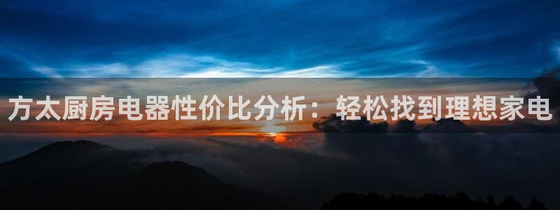 鸿运商城珠宝平台