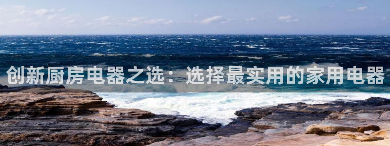 鸿运商滴管理平台