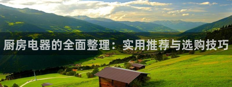 鸿运时时彩平台