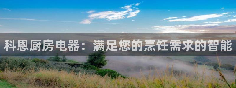 鸿运彩票是正规平台