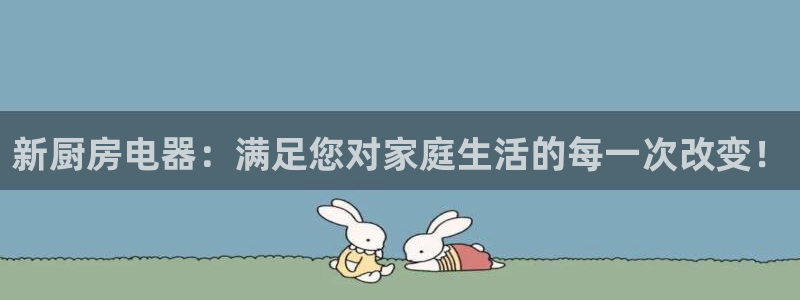 鸿运游戏平台