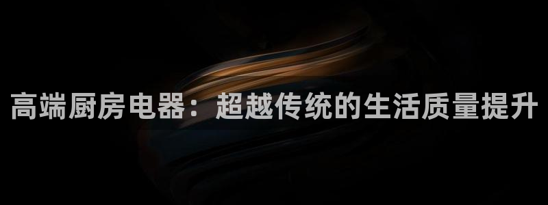 鸿运茶商平台