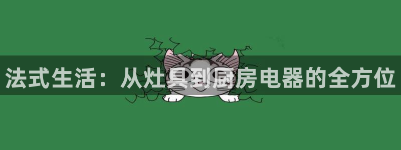 鸿运福彩平台