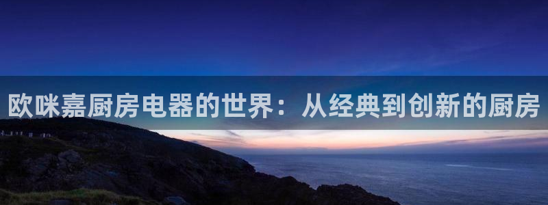 双平台鸿运当头