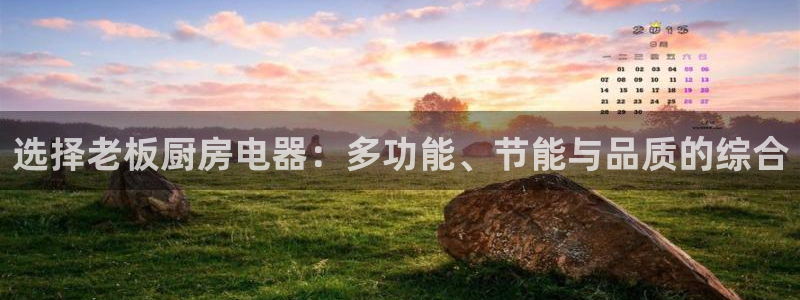 鸿运娱平台