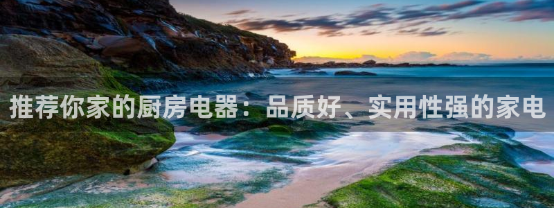 鸿运平台进入
