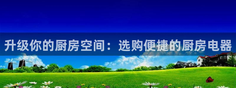 鸿运网站平台