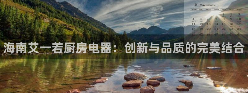 鸿运通平台客服