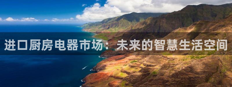 鸿运通娱乐平台