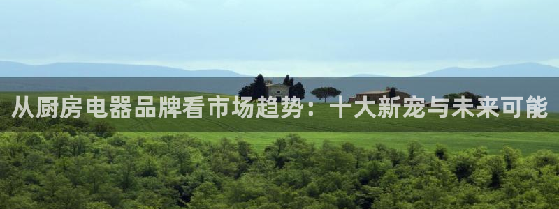鸿运平台是什么