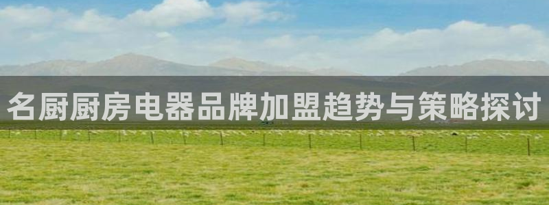 鸿运彩票平台快三