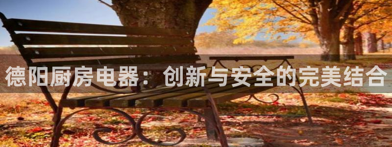 鸿运平台app