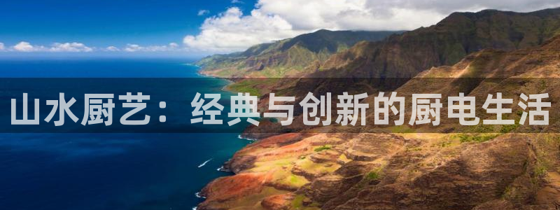鸿运网投平台