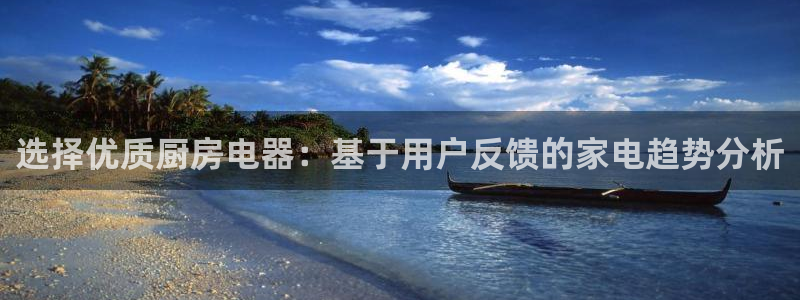 鸿运工厂直播平台