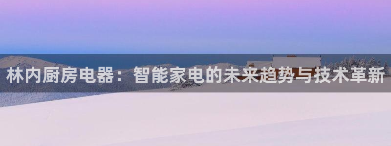鸿运投注网平台